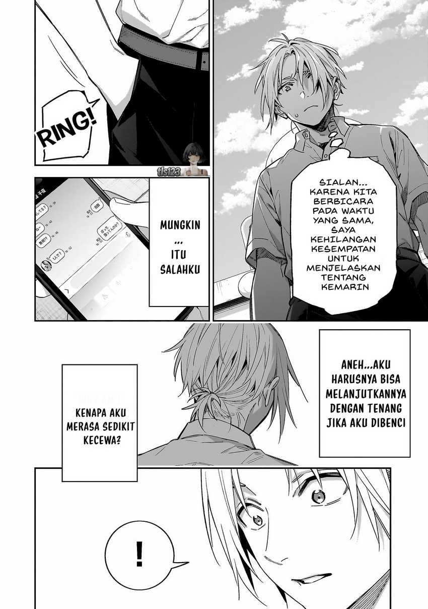 XX Shinaide! Tsukimine-san Chapter 07 page 20