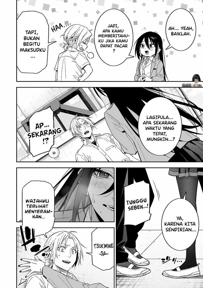 XX Shinaide! Tsukimine-san Chapter 07 page 32