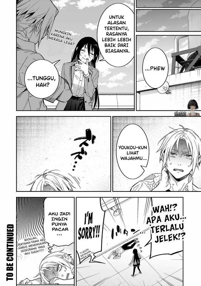 XX Shinaide! Tsukimine-san Chapter 07 page 36