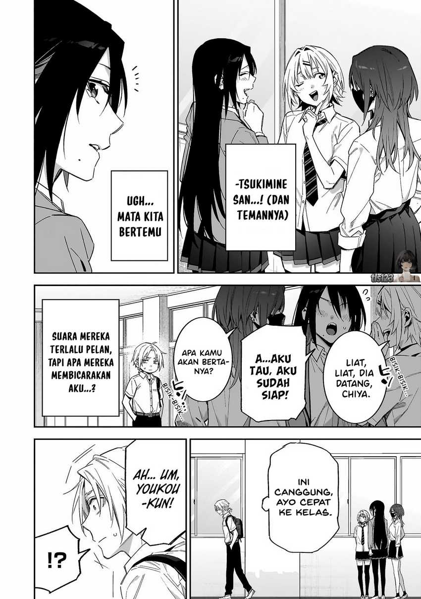 XX Shinaide! Tsukimine-san Chapter 07 page 4