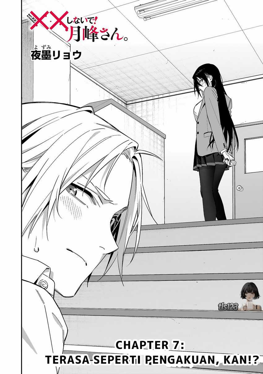XX Shinaide! Tsukimine-san Chapter 07 page 8