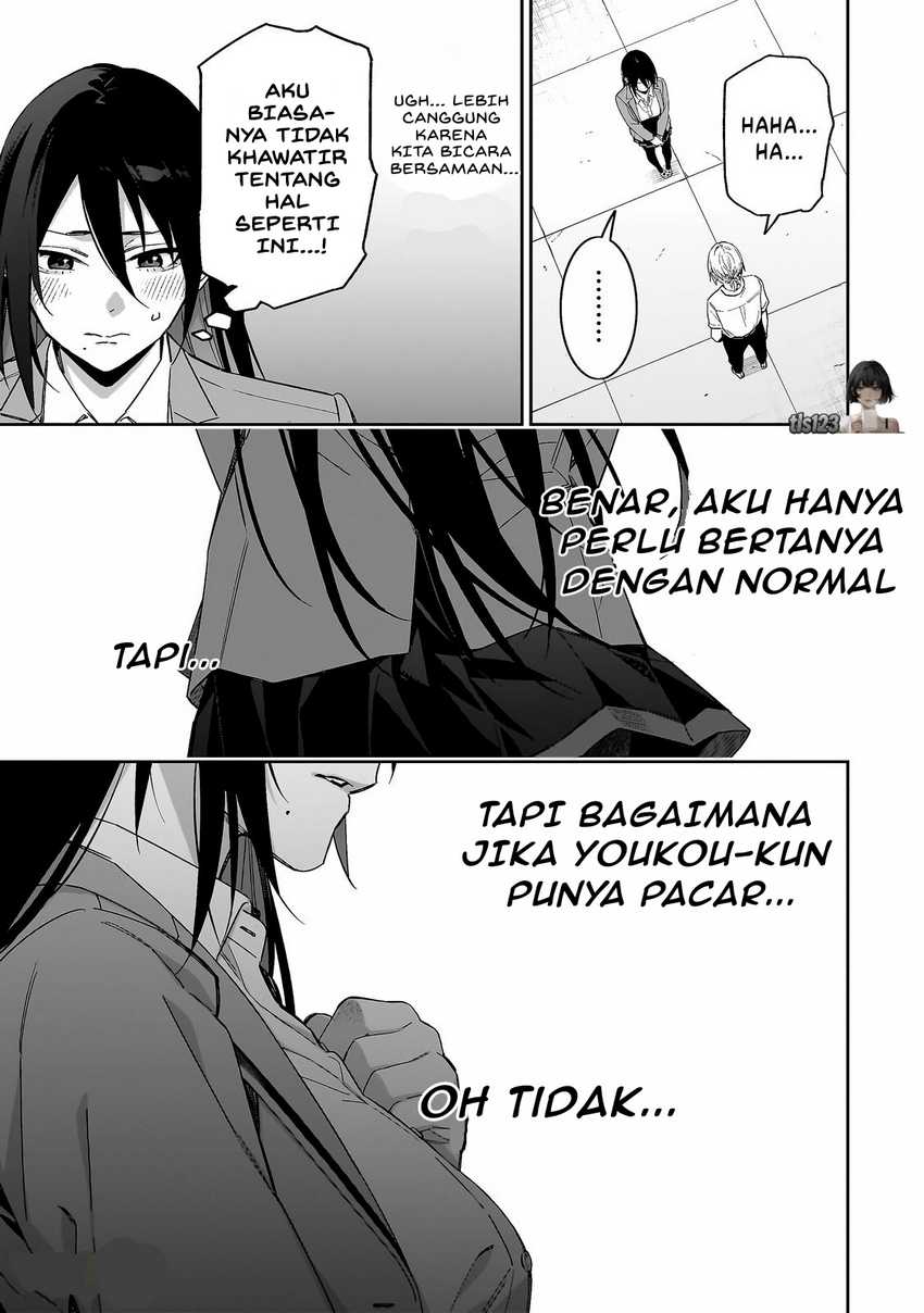 XX Shinaide! Tsukimine-san Chapter 07 page 18