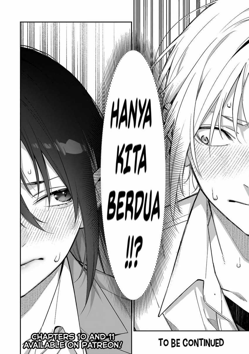 Baca Komik XX Shinaide! Tsukimine-san Chapter 09 halaman 16