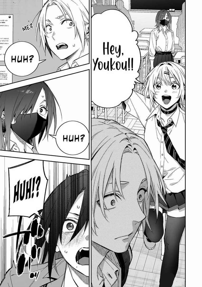 Baca Komik XX Shinaide! Tsukimine-san Chapter 09 halaman 3