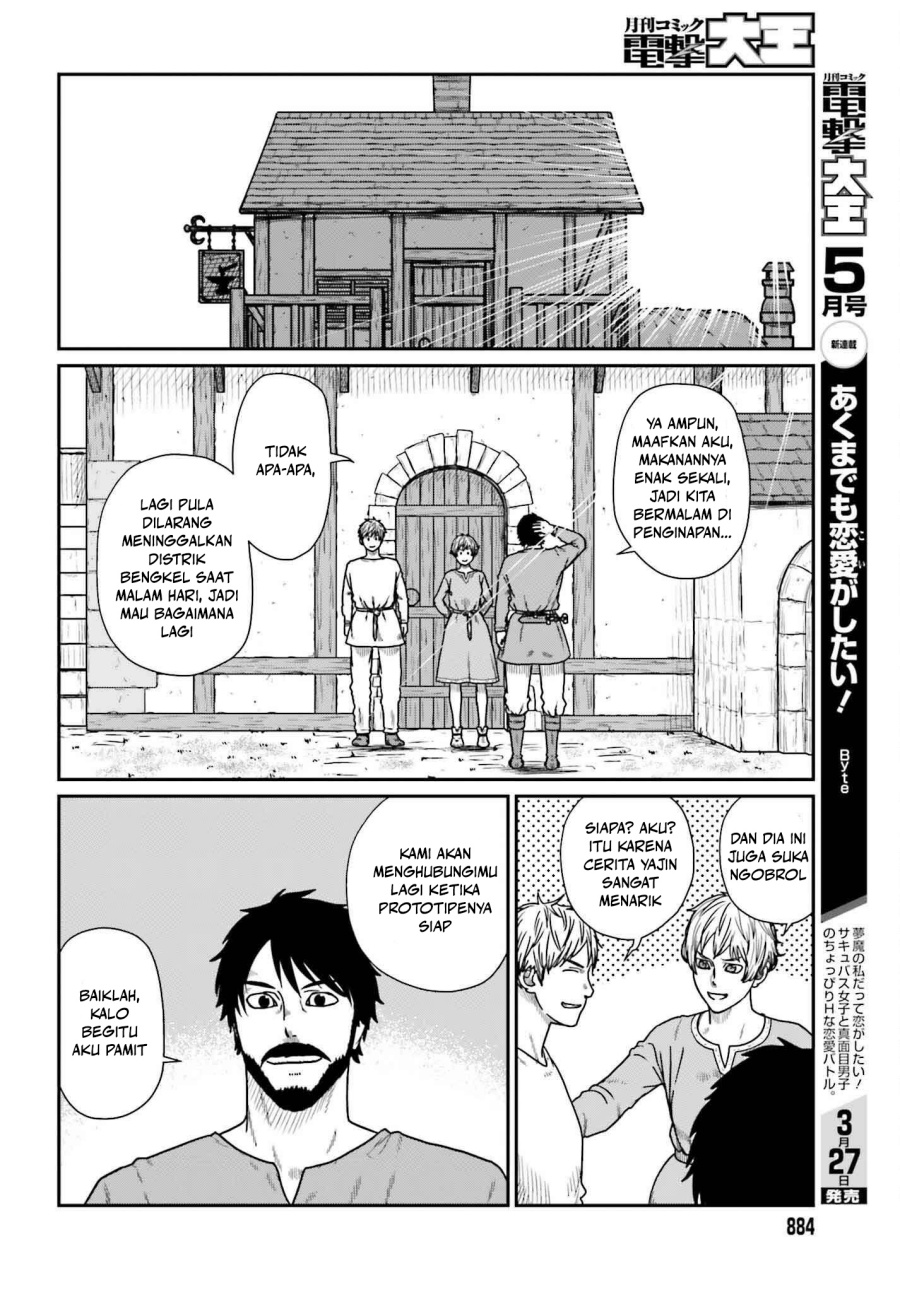 Yajin Tensei: Karate Survivor in Another World  Chapter 58