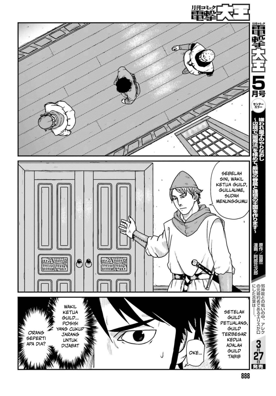Yajin Tensei: Karate Survivor in Another World  Chapter 58