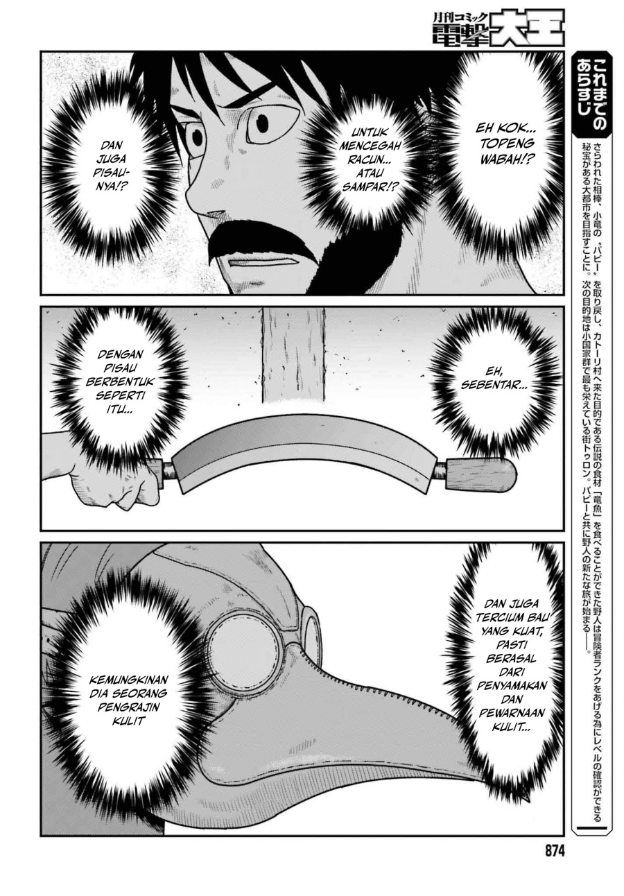 Yajin Tensei: Karate Survivor in Another World  Chapter 58