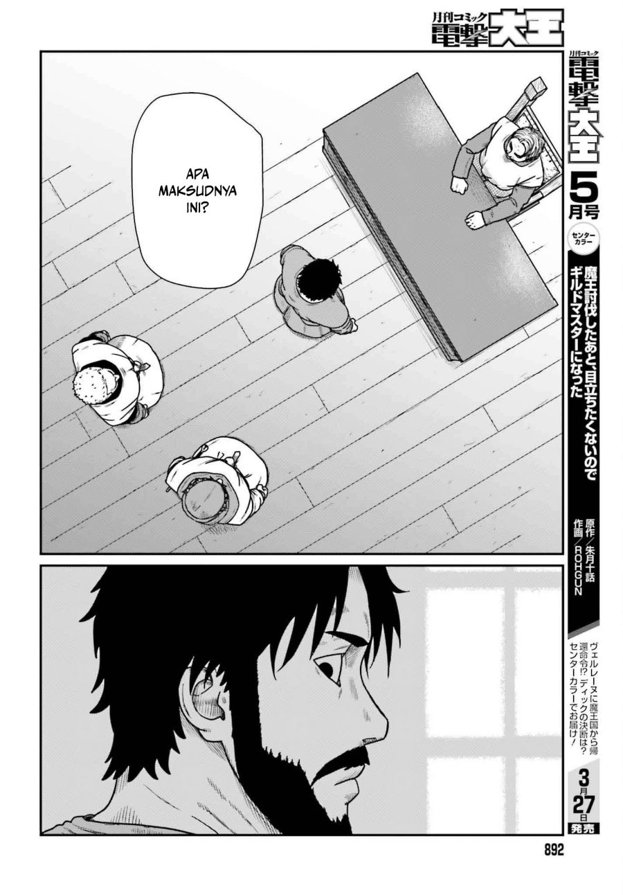 Yajin Tensei: Karate Survivor in Another World  Chapter 58