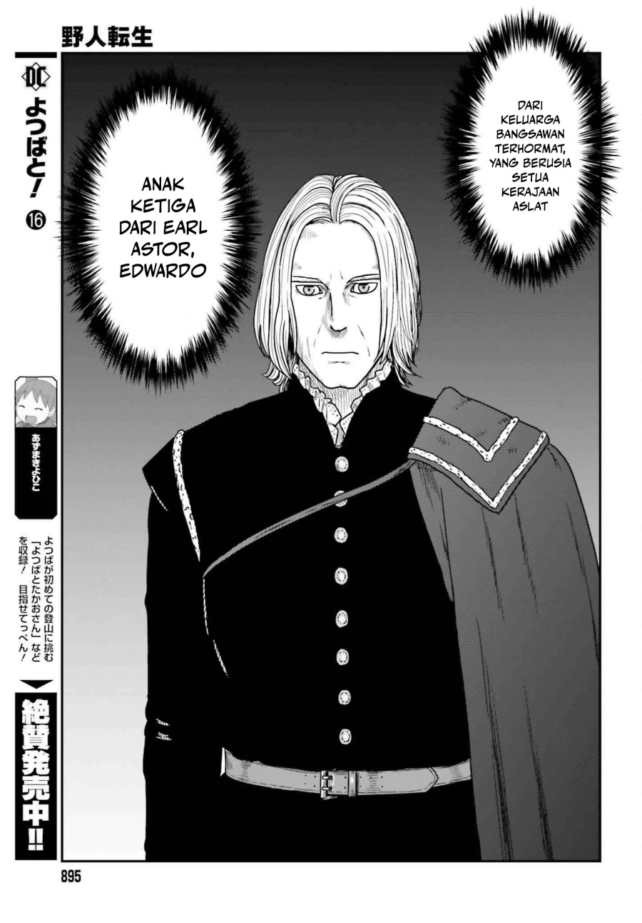 Yajin Tensei: Karate Survivor in Another World  Chapter 58