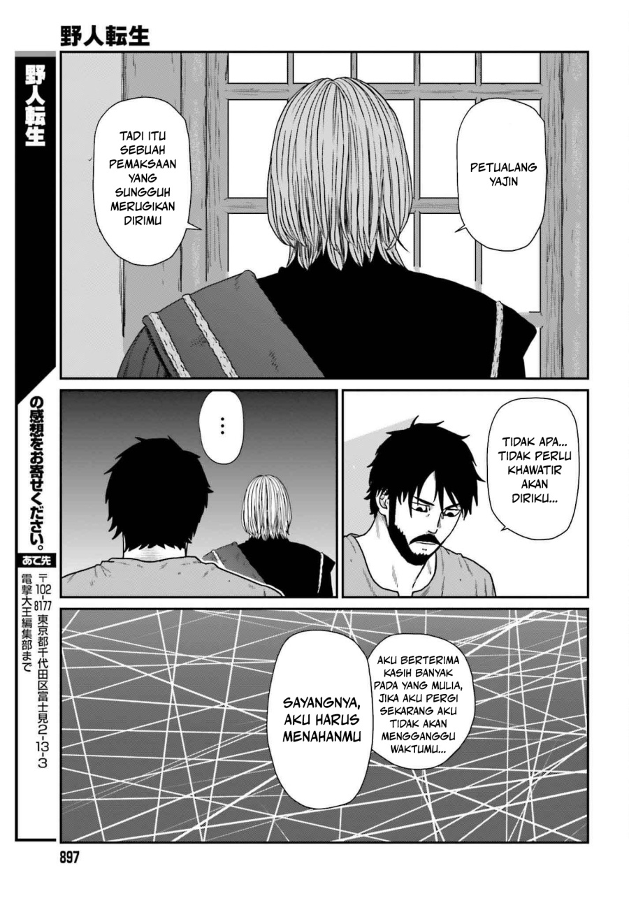 Yajin Tensei: Karate Survivor in Another World  Chapter 58