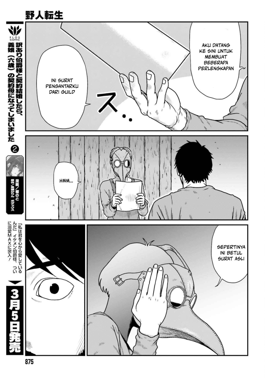 Yajin Tensei: Karate Survivor in Another World  Chapter 58