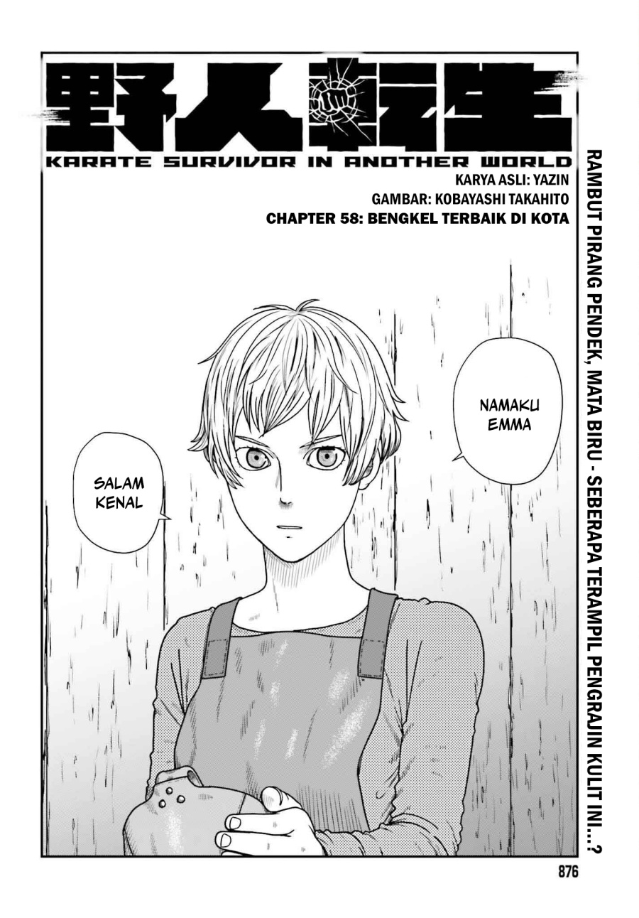 Yajin Tensei: Karate Survivor in Another World  Chapter 58