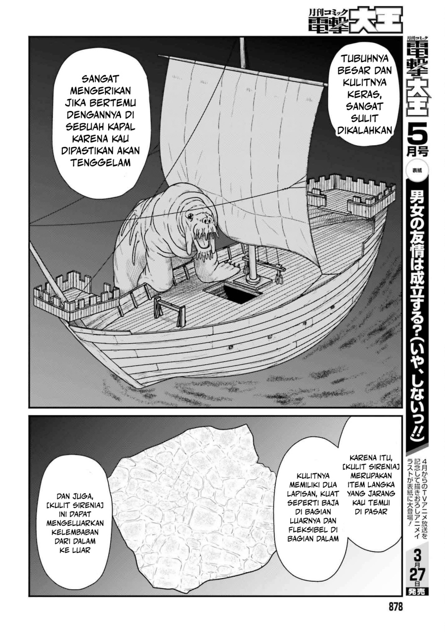 Yajin Tensei: Karate Survivor in Another World  Chapter 58