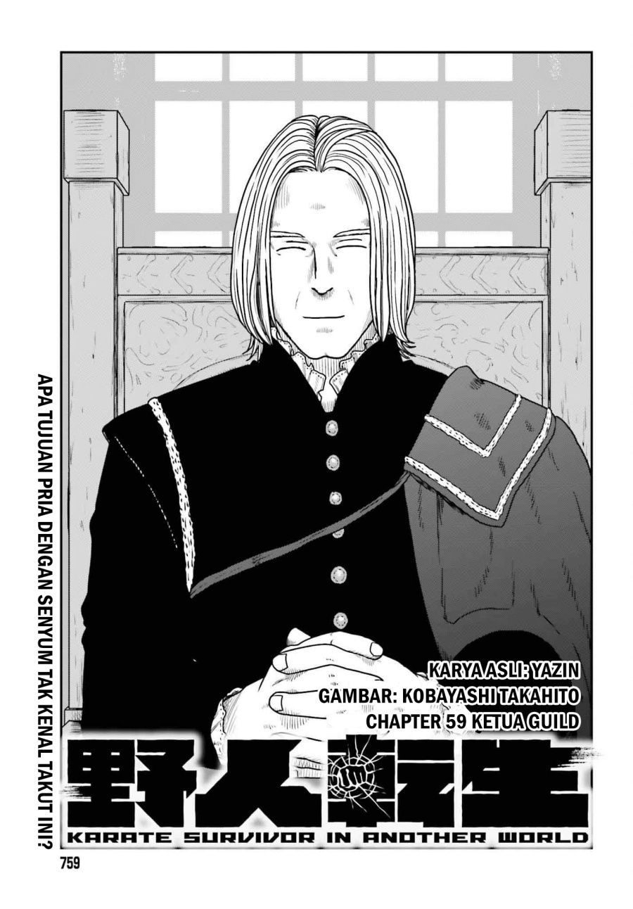 Yajin Tensei: Karate Survivor in Another World  Chapter 59