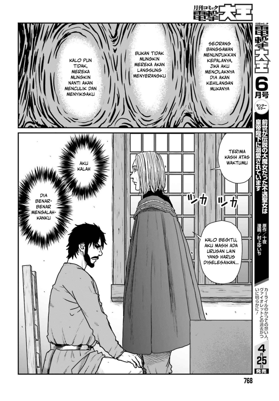 Yajin Tensei: Karate Survivor in Another World  Chapter 59