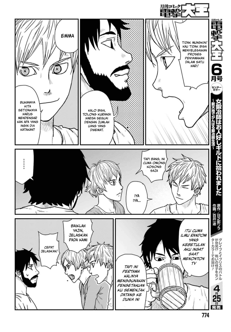 Yajin Tensei: Karate Survivor in Another World  Chapter 59