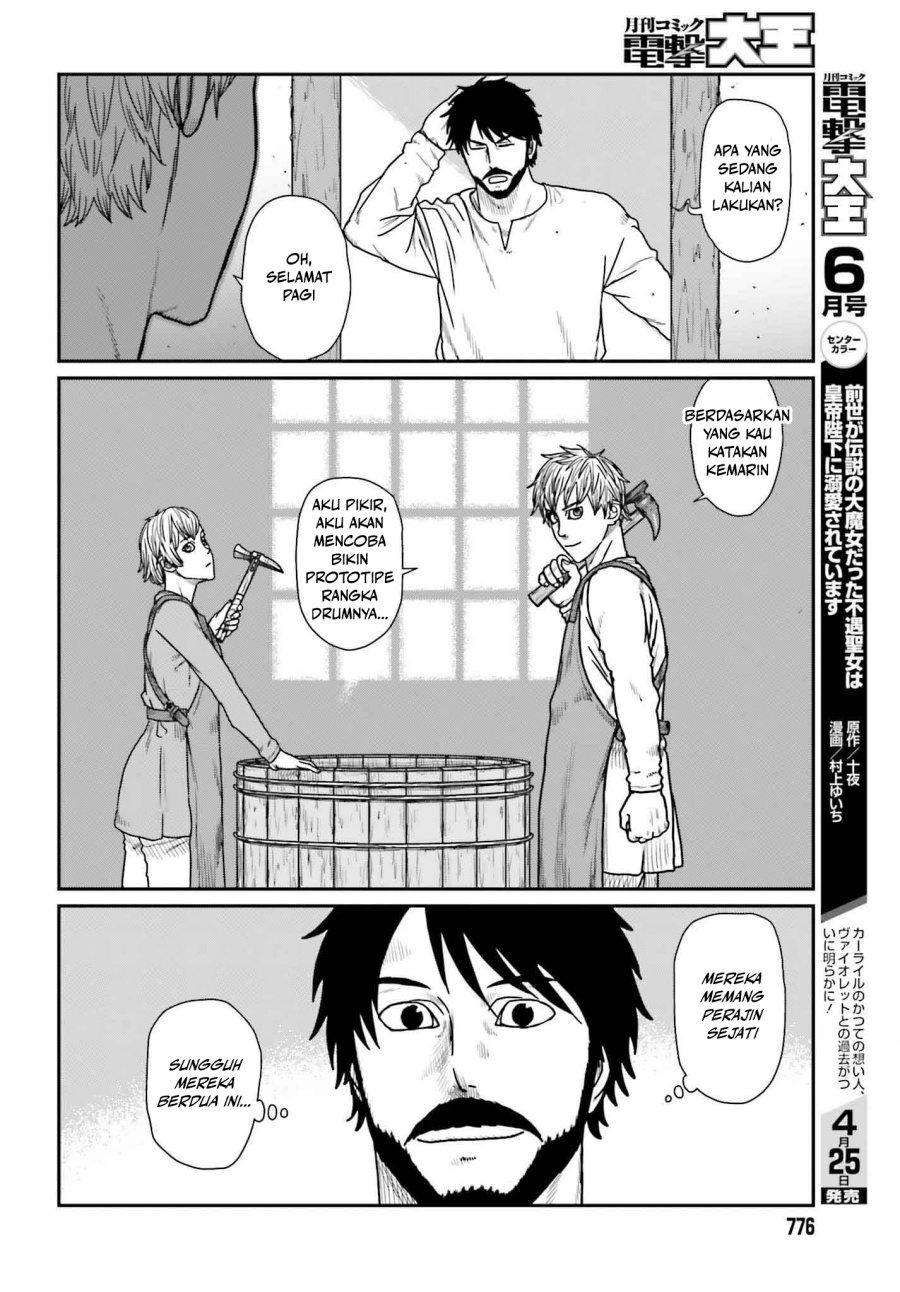 Yajin Tensei: Karate Survivor in Another World  Chapter 59