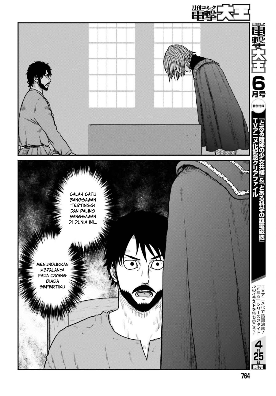 Yajin Tensei: Karate Survivor in Another World  Chapter 59