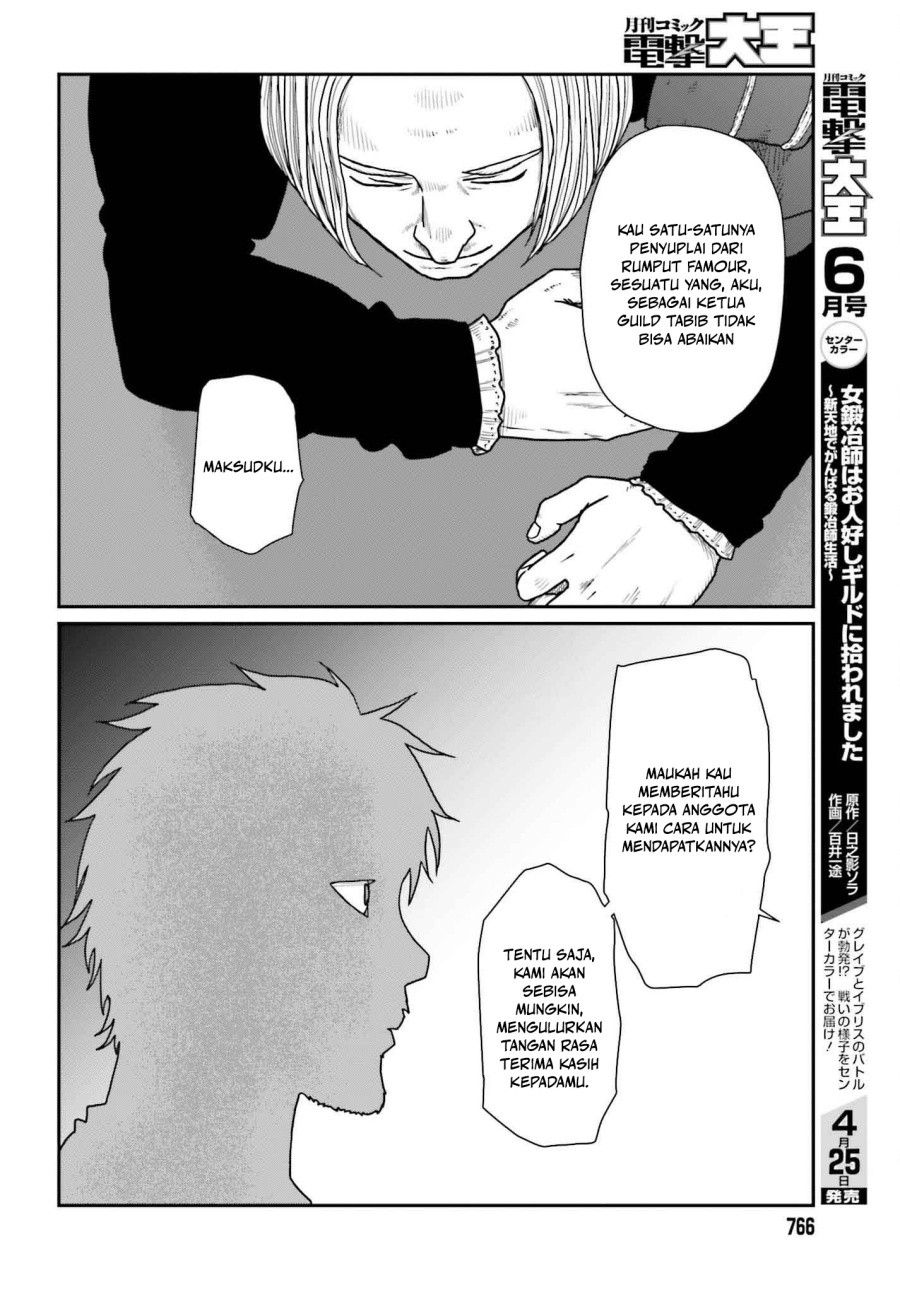 Yajin Tensei: Karate Survivor in Another World  Chapter 59