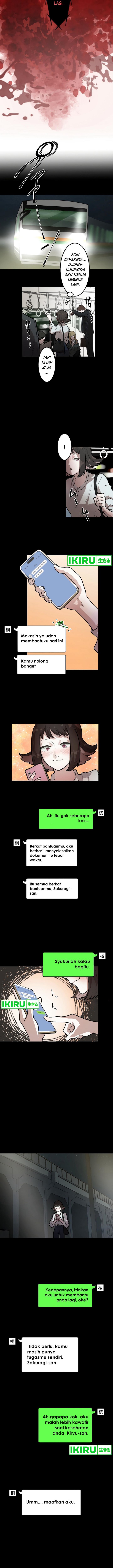 Cast as the Murderer Chapter 04