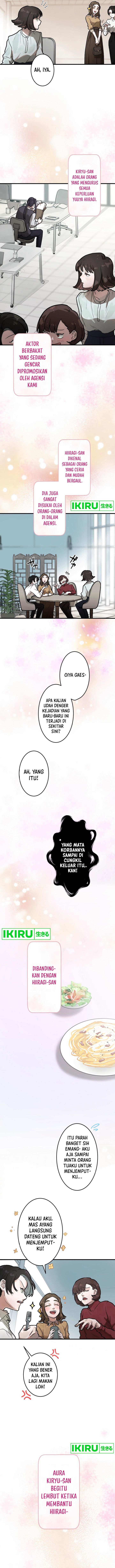 Cast as the Murderer Chapter 04