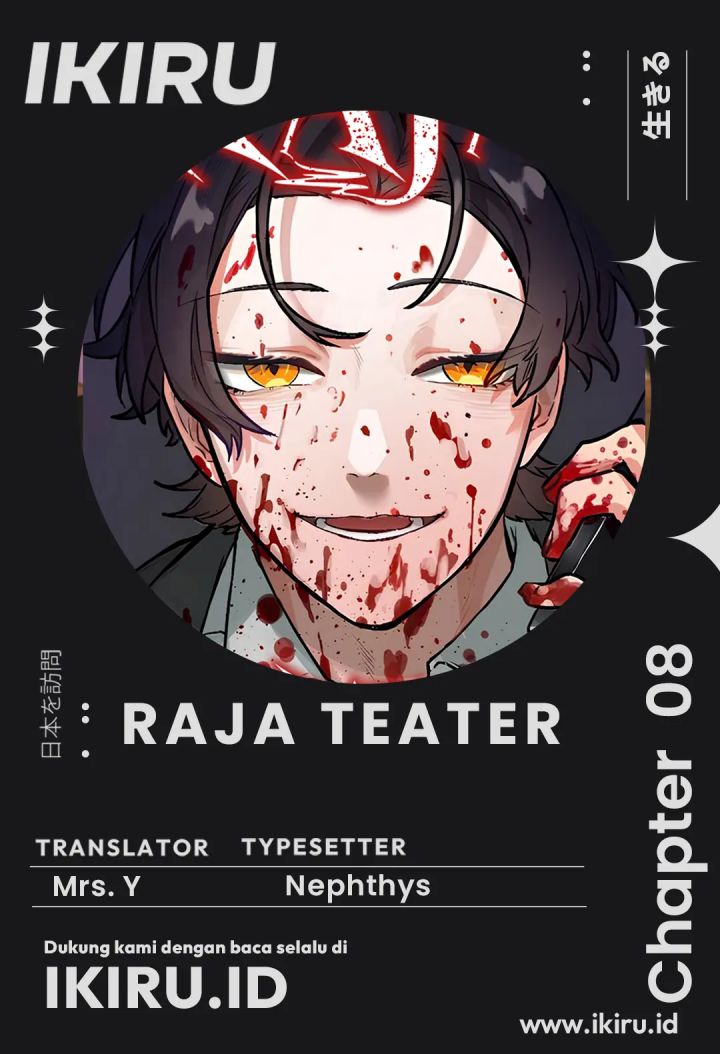 Cast as the Murderer Chapter 08