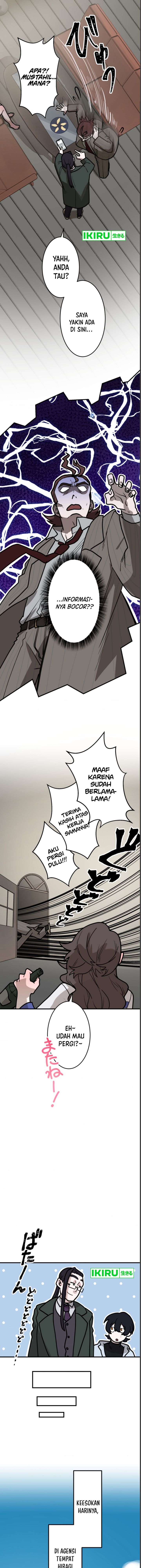 Cast as the Murderer Chapter 08