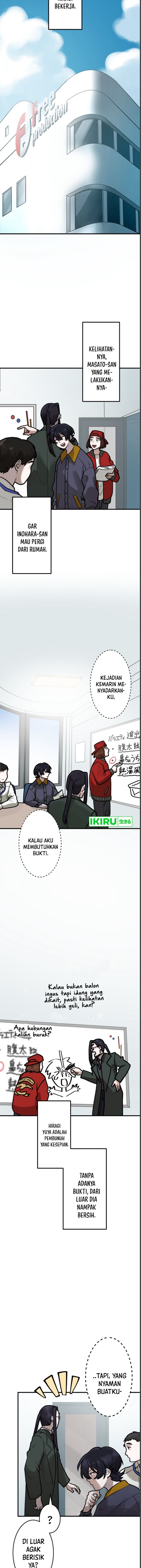 Cast as the Murderer Chapter 08