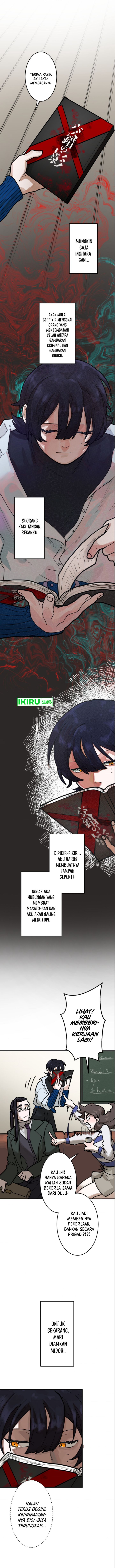 Cast as the Murderer Chapter 08