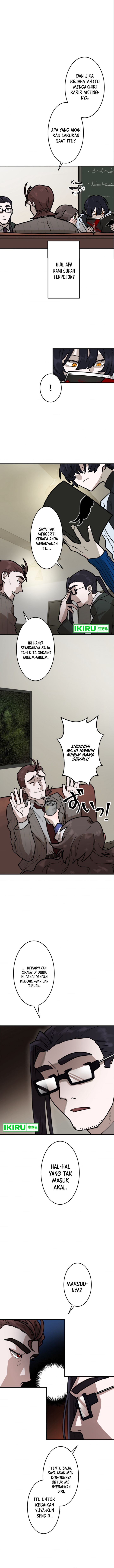 Cast as the Murderer Chapter 08