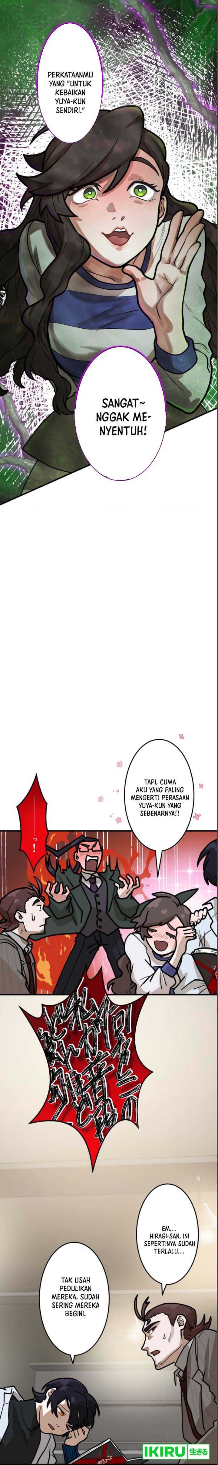 Cast as the Murderer Chapter 08
