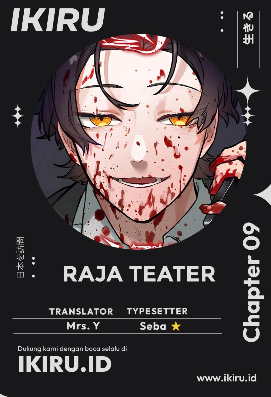 Cast as the Murderer Chapter 09