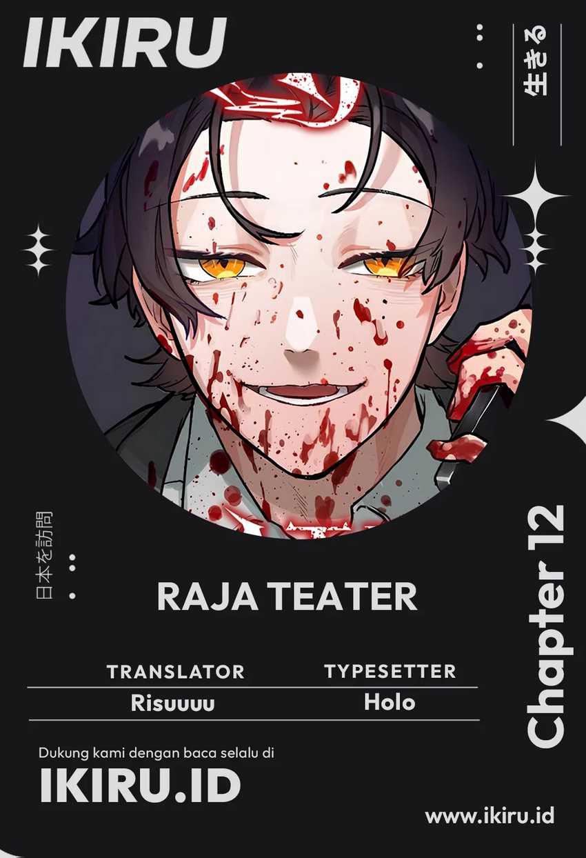 Cast as the Murderer Chapter 12