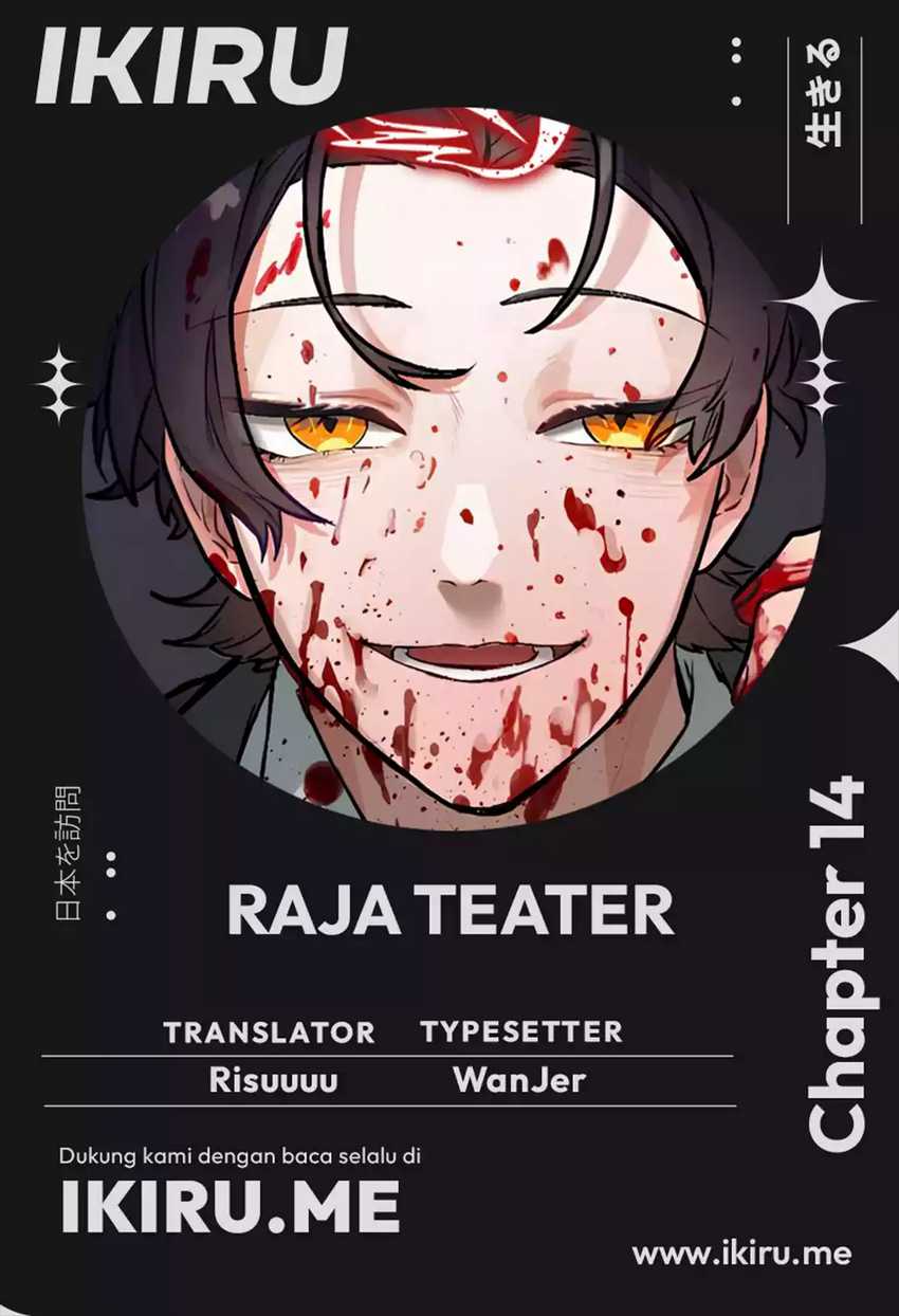 Cast as the Murderer Chapter 14