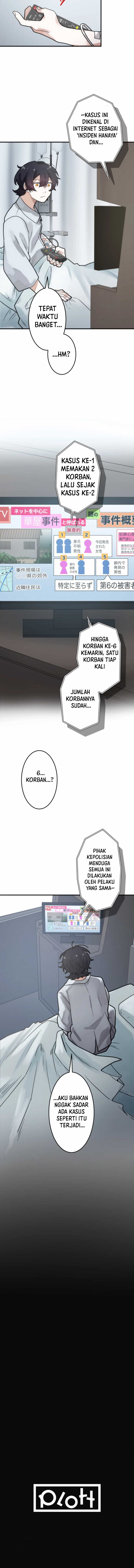 Cast as the Murderer Chapter 16
