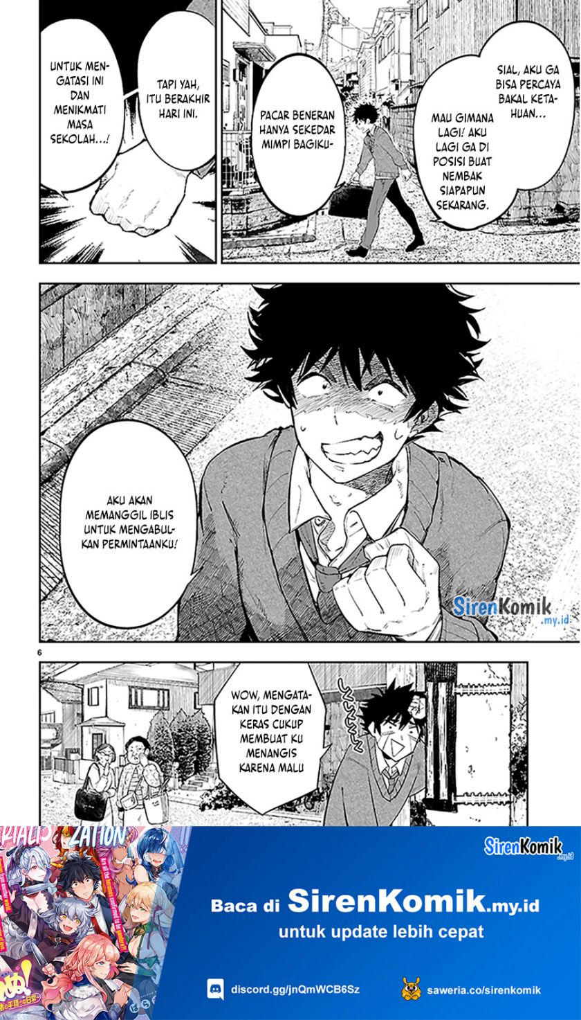 Yamu ni Yamarenu! Chapter 01 page 20