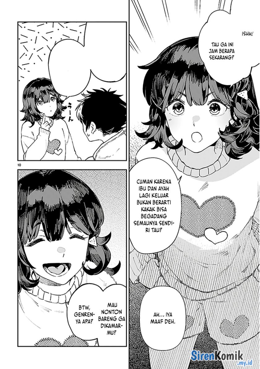 Yamu ni Yamarenu! Chapter 01 page 28