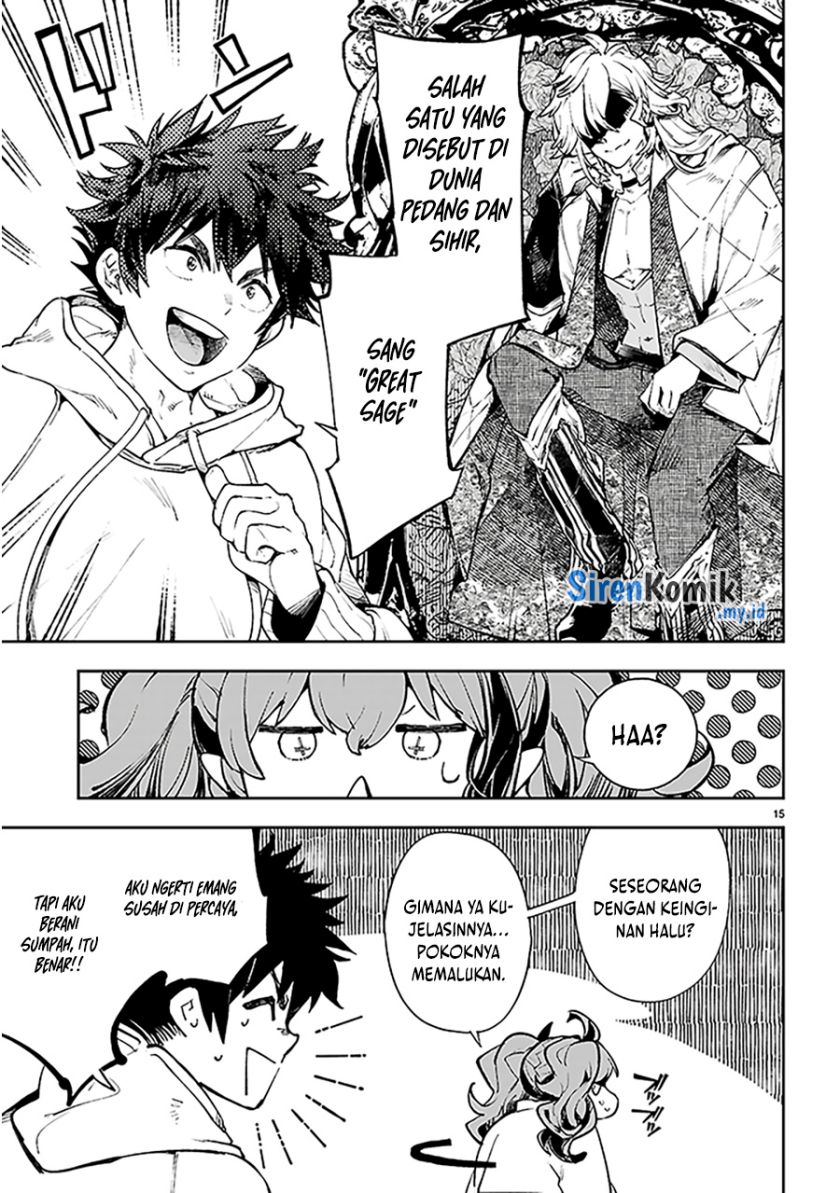 Yamu ni Yamarenu! Chapter 01 page 38