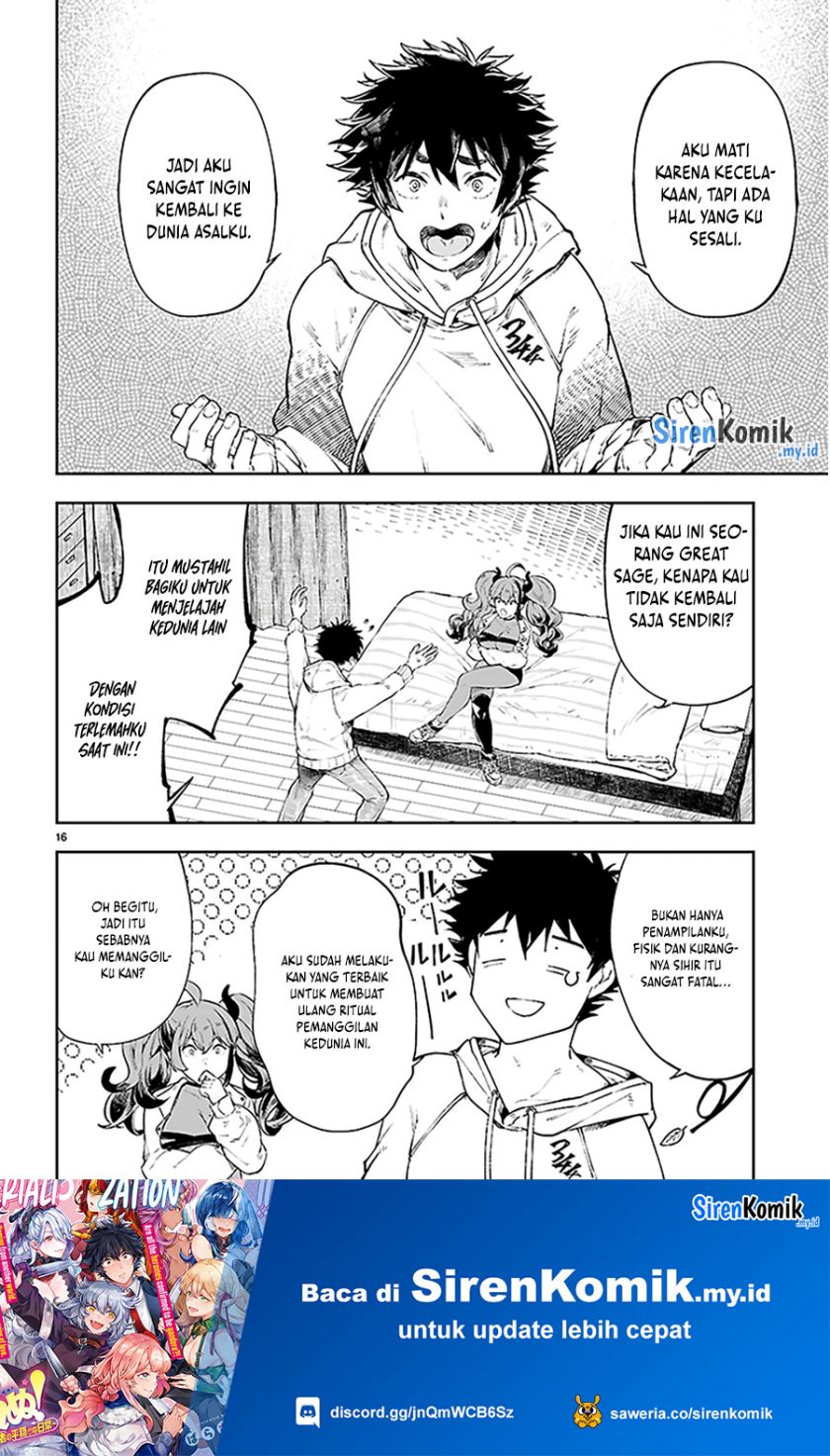 Yamu ni Yamarenu! Chapter 01 page 40