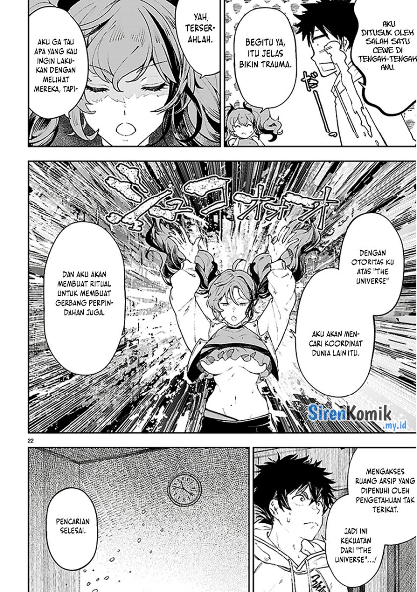 Yamu ni Yamarenu! Chapter 01 page 52