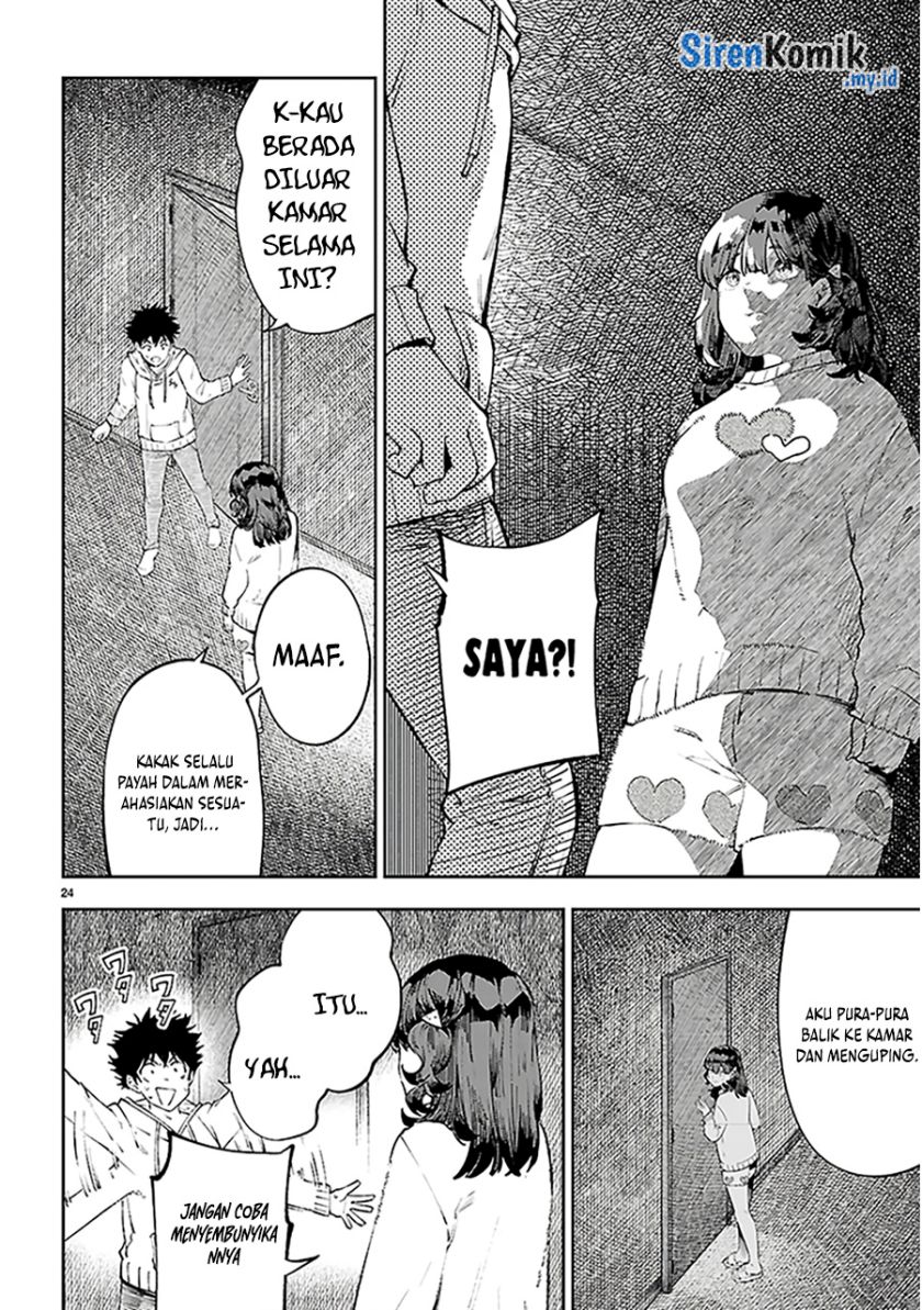 Yamu ni Yamarenu! Chapter 01 page 56