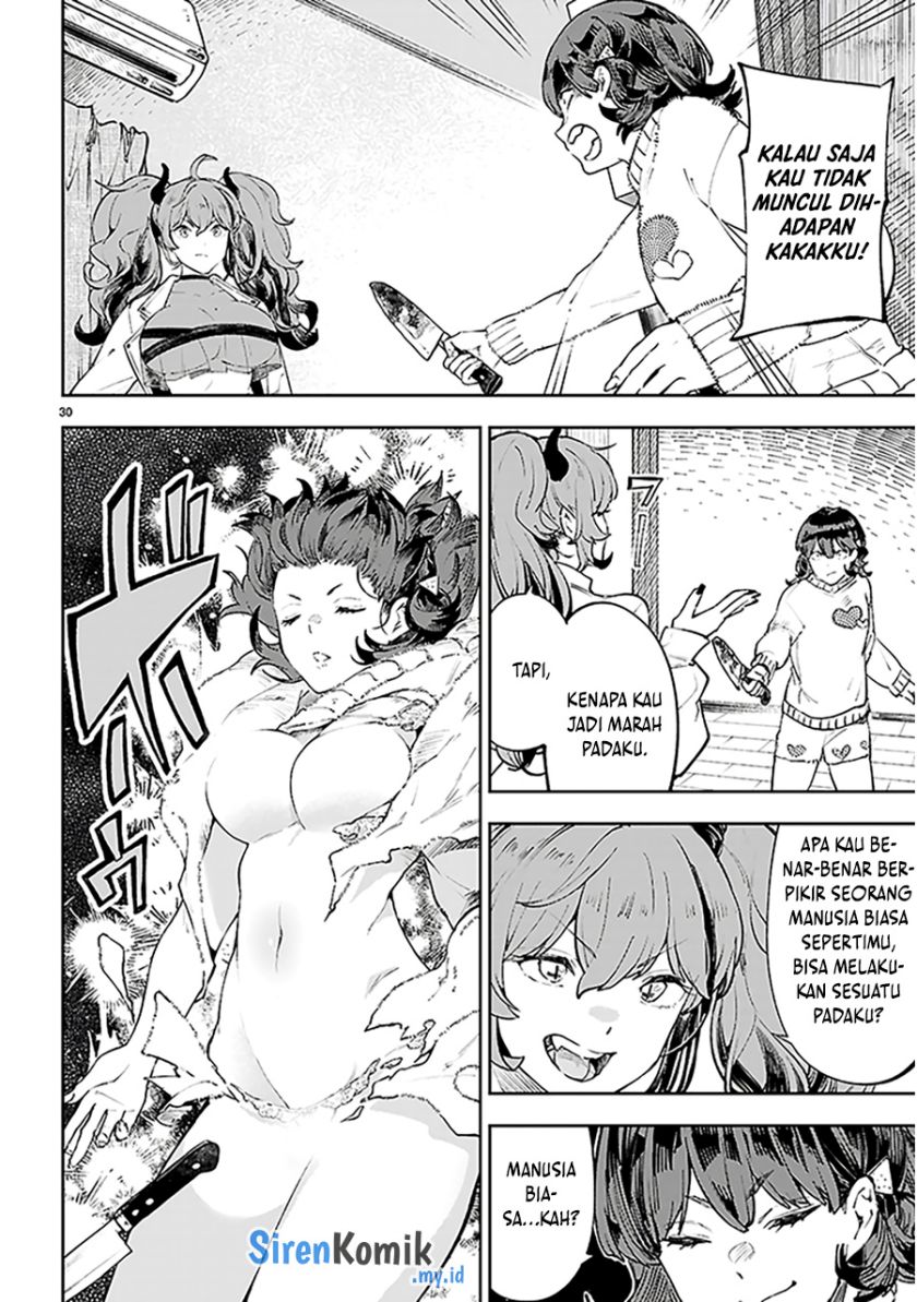 Yamu ni Yamarenu! Chapter 01 page 68