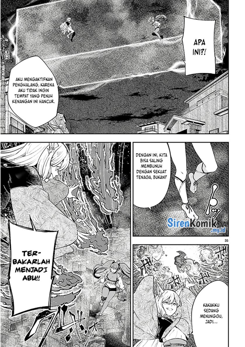 Yamu ni Yamarenu! Chapter 01 page 78