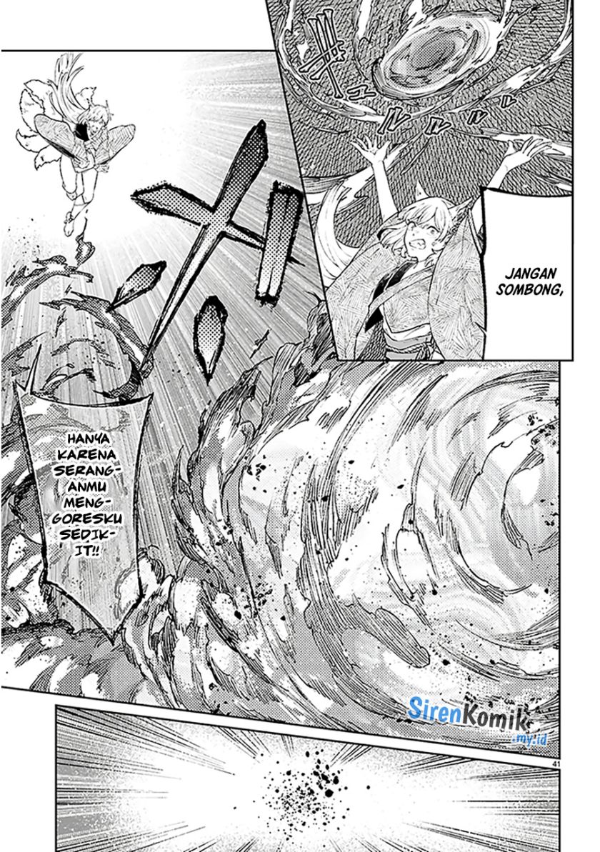 Yamu ni Yamarenu! Chapter 01 page 90
