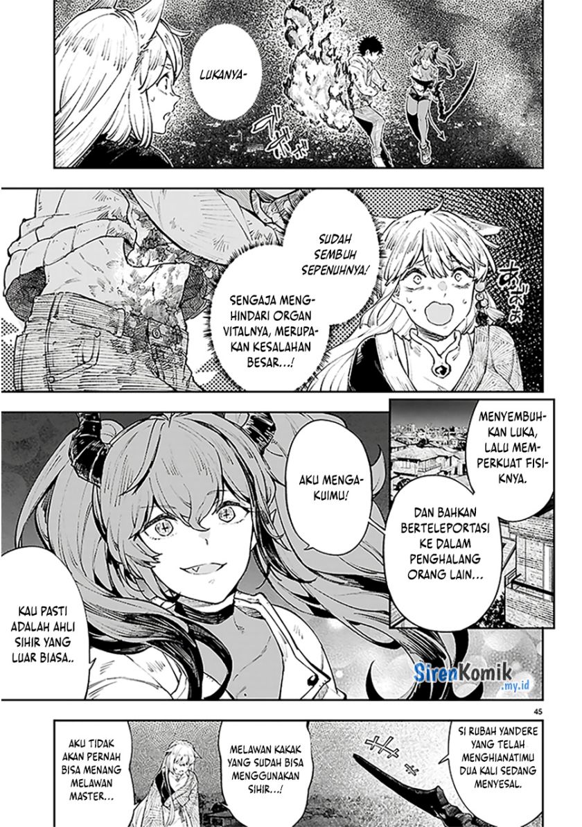 Yamu ni Yamarenu! Chapter 01 page 96