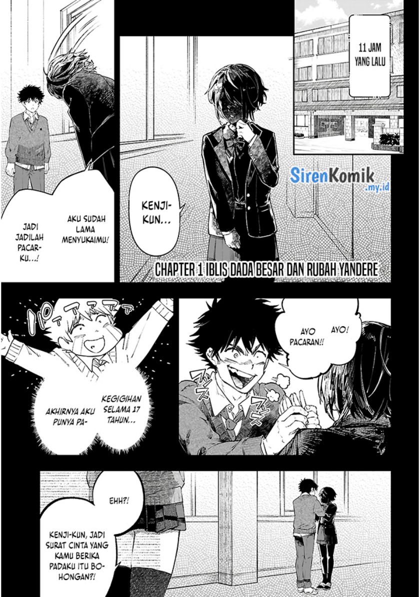 Yamu ni Yamarenu! Chapter 01 page 10