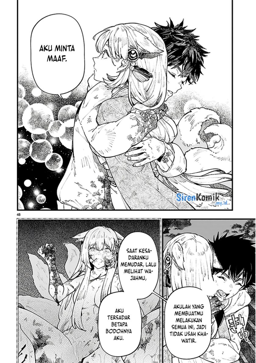 Yamu ni Yamarenu! Chapter 01 page 102