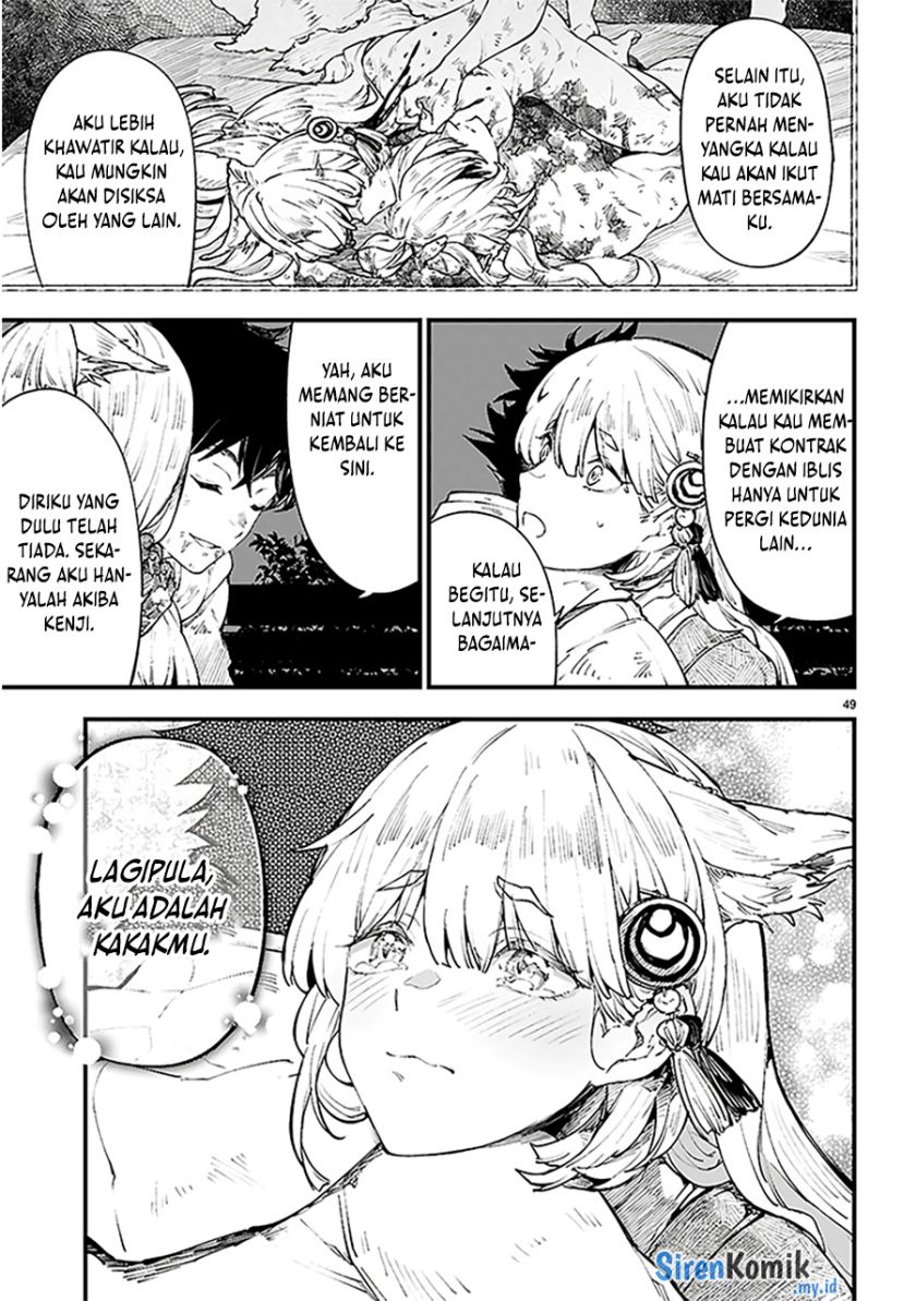 Yamu ni Yamarenu! Chapter 01 page 104