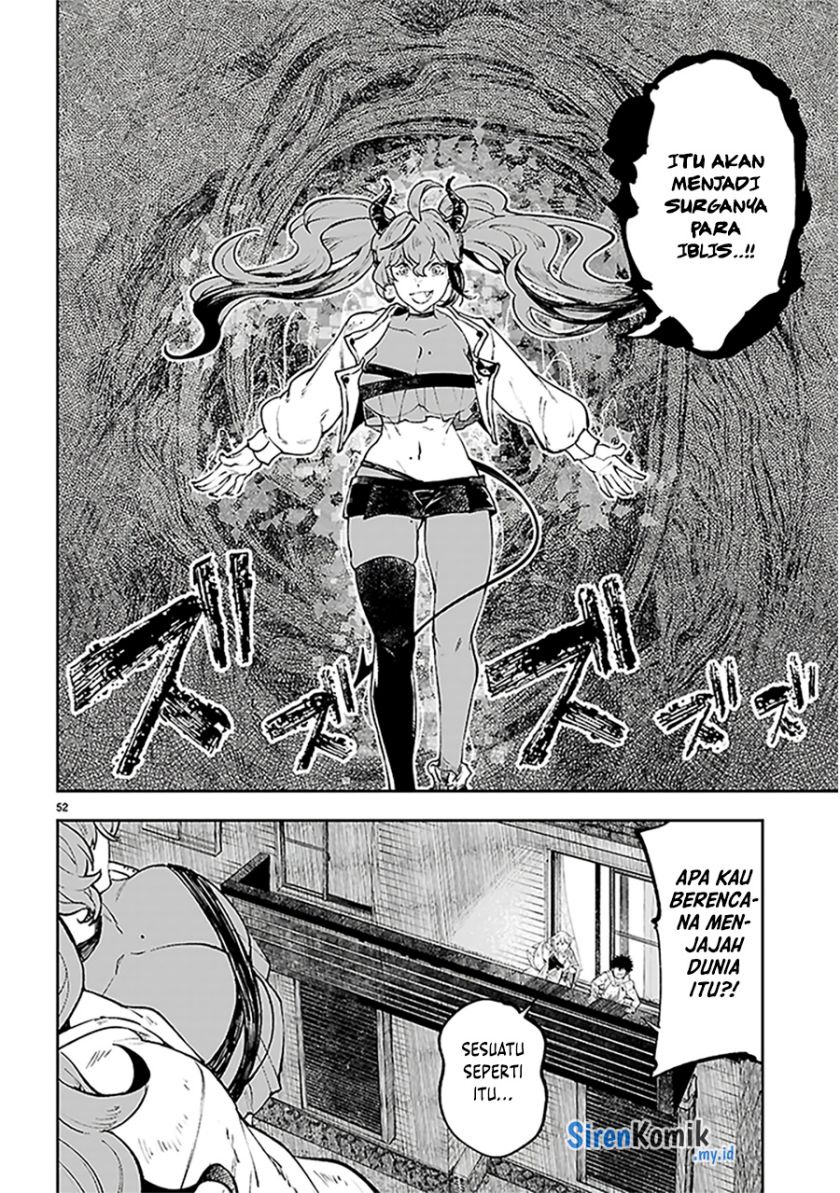 Yamu ni Yamarenu! Chapter 01 page 110