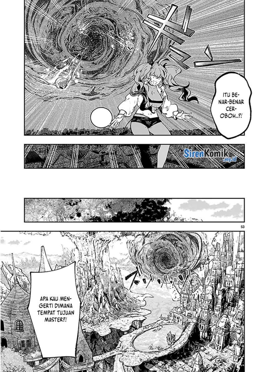 Yamu ni Yamarenu! Chapter 01 page 112